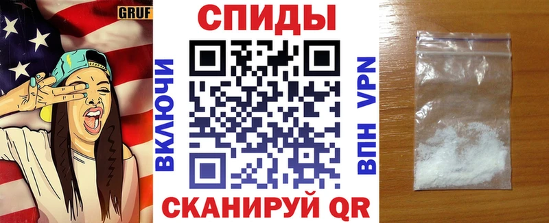 купить закладку  Зеленоградск  Amphetamine 98% 