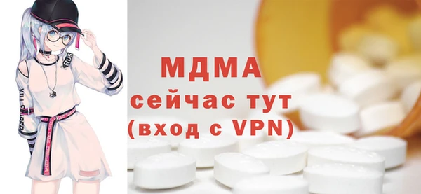прущая мука Алзамай