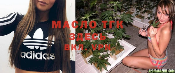 прущая мука Алзамай